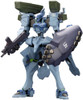 Kotobukiya Fubuki Blast Guard Plastic Model (Muv-Luv Alternative)