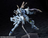 Kotobukiya Fubuki Blast Guard Plastic Model (Muv-Luv Alternative)