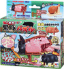 Megahouse 3D Anatomy Puzzle Black Pig