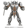 Takara Tomy Studio Series Rhinox (Transformers)