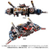 Takara Tomy Diaclone Robot Base Aerial Mobile Fortress Cloud Across