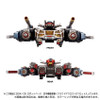Takara Tomy Diaclone Robot Base Aerial Mobile Fortress Cloud Across