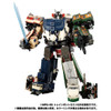 Takara Tomy Transformers Trainbot Kaen (Transformers)