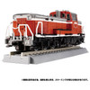 Takara Tomy Transformers Trainbot Kaen (Transformers)