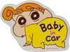 T's Factory Magnet Car Sign Crayon Shin-chan Himawari