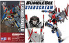 Doyusha Starscream Plastic Model (Transformers: Bumblebee)