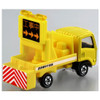 Takara Tomy Tomica No.26 Isuzu Elf Beacon Car