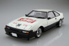 Fujimi Yoroshiku Mechadoc 1/24 Celica XX 40th Anniversary Package Ver. Plastic Model