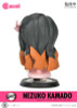 Prime 1 Studio Cutie1 Nezuko Kamado Advanced Demo Form Figure (Demon Slayer: Kimetsu no Yaiba)