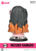 Prime 1 Studio Cutie1 Nezuko Kamado Advanced Demo Form Figure (Demon Slayer: Kimetsu no Yaiba)