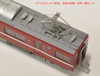Microace A6392 Keikyu Type 1500 1525F 4 Cars Set (N Scale)