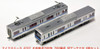 Microace A7337 Hokuso Railway Type 7500 7502 Configuration w/SR Antenna 8 Cars Set (N Scale)