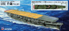 Pit-Road Sky Wave 1/700 IJN Aircraft Carrier Chitose Painted Flight Deck Ver. Plastic Model