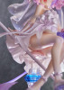 Tokyo Figure Javelin Blissful Purity Ver. 1/7 Figure (Azur Lane)