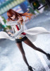 Wave Kurisu Makise 1/7 Figure (Steins: Gate)