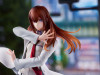 Wave Kurisu Makise 1/7 Figure (Steins: Gate)