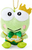 Sanrio Mascot Holder Kero Kero Keroppi (My No.1)