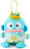 Sanrio Mascot Holder Hangyodon (My No.1)