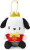 Sanrio Mascot Holder Pochacco (My No.1)