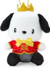 Sanrio Mascot Holder Pochacco (My No.1)