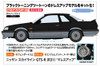 Hasegawa 1/24 Nissan Skyline GTS-R (R31) Dress Up Plastic Model
