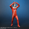 XPlus Toho Daikaiju Series Ultra Seven Emerium Beam Pose Ver. Figure (Ultraman)