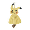Pokemon Center Original Mimikyu's Outer - Mini Hand Towel