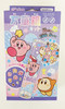 Shobido DIY Kirby Kaleidoscope Kit