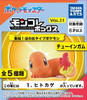 Takara Tomy A.R.T.S Pokemon Moncolle Box Vol.11 10pcs Complete Box
