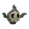 Pokemon Center Original Luminescence Magnet Holder Figure Duskull
