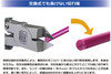 Plamokojo Sustainable Nipper Advance (Blade Replaceable)