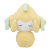Pokemon Center Original Luminescence Plush Toy Jirachi