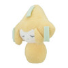 Pokemon Center Original Luminescence Plush Toy Jirachi