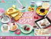 Re-ment Petite Sample Series Sweet Recipes 8pcs Complete Box