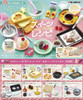 Re-ment Petite Sample Series Sweet Recipes 8pcs Complete Box