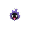 Pokemon Center Original Luminescence Mascot Gastly