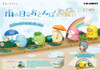 Re-ment Sumikko Gurashi - A Walk in the Rainy Day - 8pcs Complete Box
