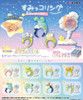 Re-ment Sumikko Gurashi Sumikko Ring - A Gift from Starry Sky - 8pcs Complete Box