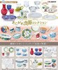 Re-ment Petite Sample Series Longed-for Tableware Collection 8pcs Complete Box
