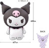 Morimotosangyo Character Shaped Foil Balloon - Sanrio kuromi