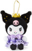 Sanrio Mascot Holder Kuromi (My No.1)