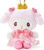 Sanrio Mascot Holder My Melody (My No.1)