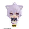 Megahouse LookUp Nekomata Okayu Figure (Hololive)