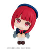 Megahouse LookUp Kana Arima Figure (Oshi no Ko)
