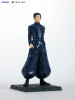 FuRyu TENITOL Suguru Geto -Hidden Inventory/Premature Death- Figure (Jujutsu Kaisen)