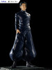FuRyu TENITOL Suguru Geto -Hidden Inventory/Premature Death- Figure (Jujutsu Kaisen)