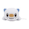 Pokemon Center Original Washable Plush Toy Oshawott