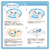 Pokemon Center Original Washable Plush Toy Oshawott