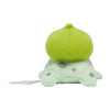 Pokemon Center Original Washable Plush Toy Bulbasaur