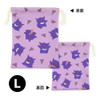 Pokemon Center Original Drawstring Bag Set of 3 Gengar